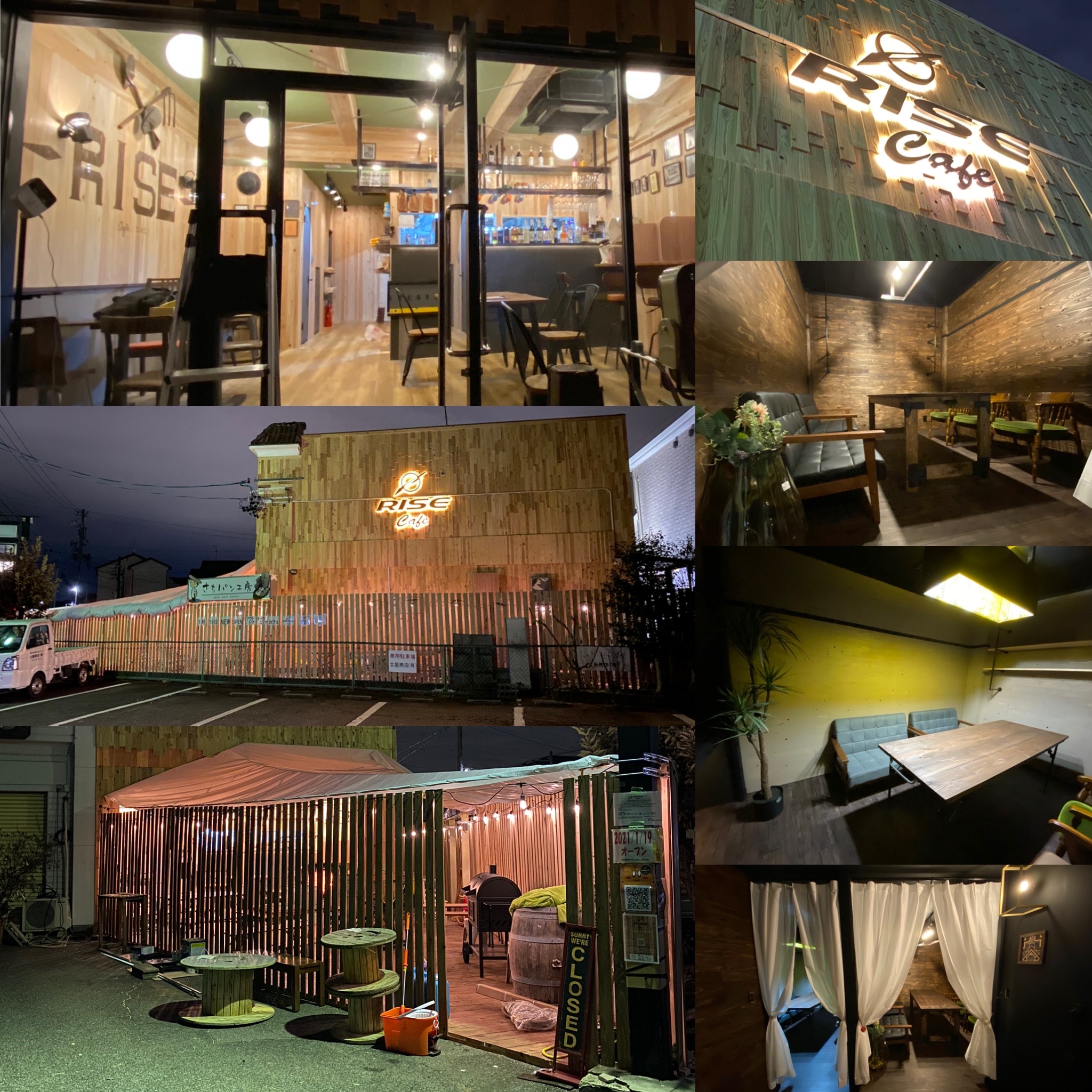 岡崎市宇頭町に【RISEcafe】オープン★